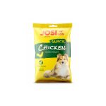 تشویقی سگ جووسرا