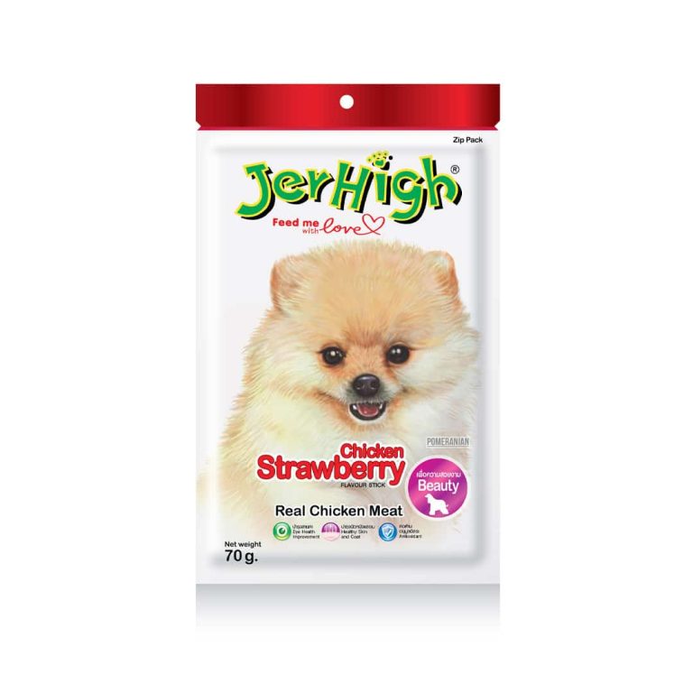 تشویقی سگ جرهای ـ jerhigh